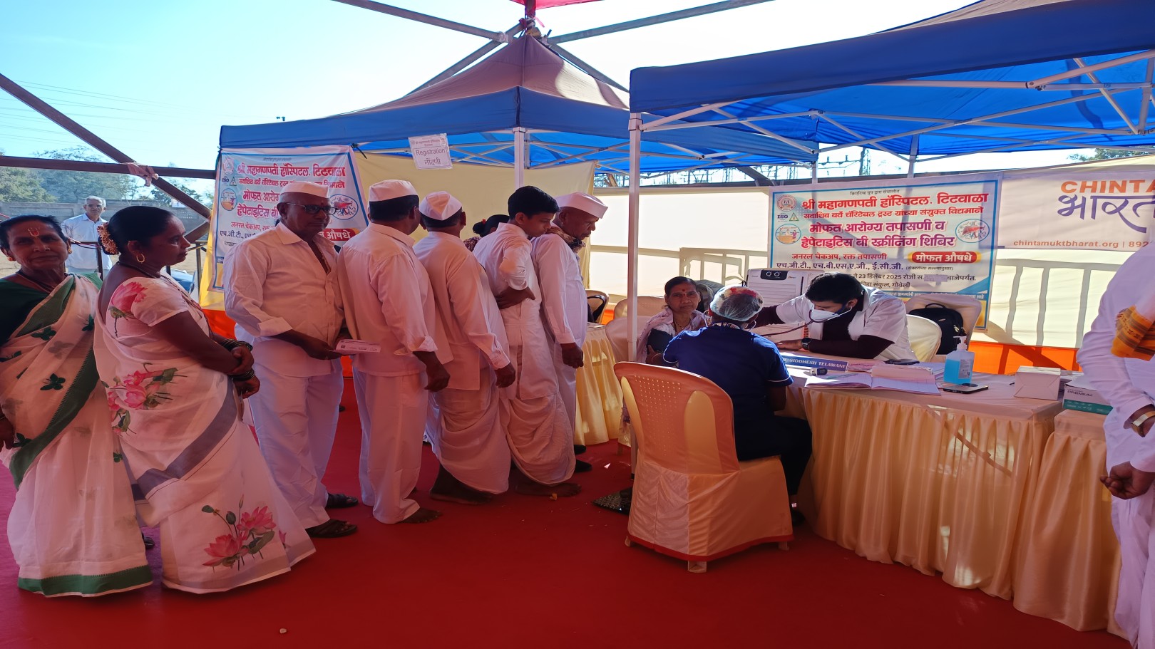 Dharma Jagram Mohatsav Goveli Camp